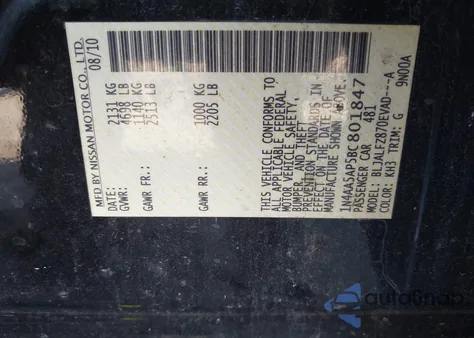 2011 Nissan Maxima 3.5 Sv из США, поврежденный, VIN 1N4AA5AP5BC801847